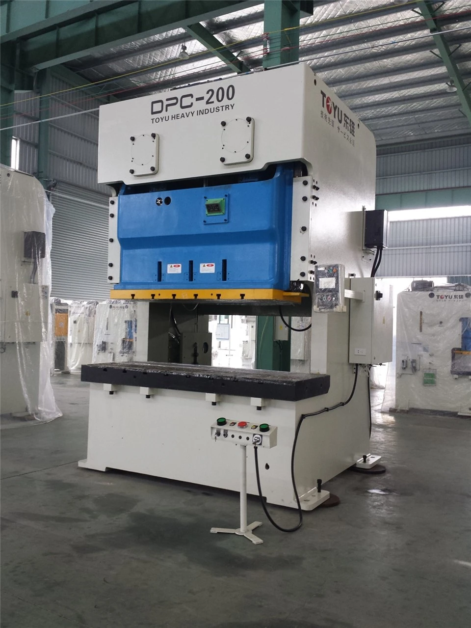 Double Crank Punch Machine